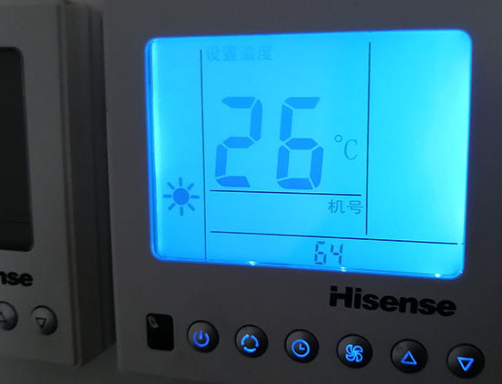 南和海信中央空调维修电话在哪里找