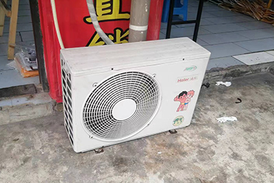 南和空调突然不制冷只吹自然风怎么办？